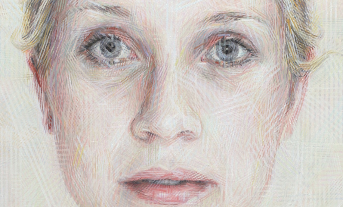 The 2018 Shirley Hannan National Portrait Award